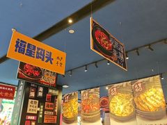 -金鹰(江宁店)