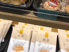 芒果麻薯-罗莎蛋糕(建设路店)
