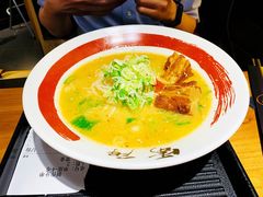 甜葱角煮拉面-雷门拉面·现熬骨汤(凯德来福士店)