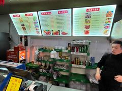 大堂-都谷包子(天一广场店)