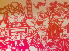 -西贝(六里桥旗舰店)
