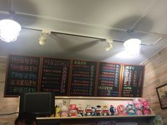 -石榴姐•山城小馆(创始店)