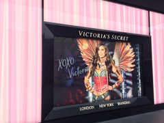 -Victoria's Secret(杭州湖滨银泰in77店)