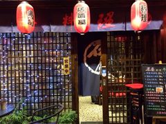 石屋-石屋料理(南京西路店)