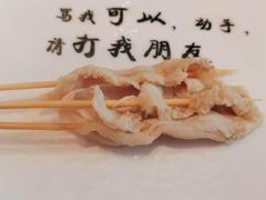 -喝丢一只鞋海鲜烧烤·海肠捞饭(市场店)