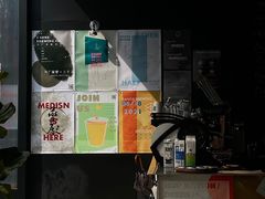 -MEDISN·药厂