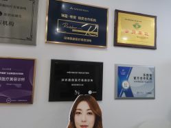 -慕颜医疗美容·皮肤微整 抗衰