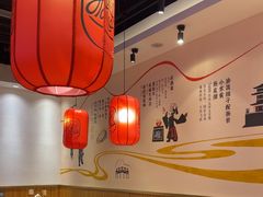 -陇上秦轩西安biangbiang面(EFC欧美金融商业城店)
