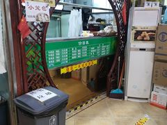 -牛街清顺斋小吃(牛街东里小区一区店)