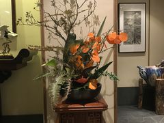 -庄隐阁(悠方广场店)