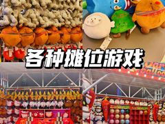 -海心沙亚运公园