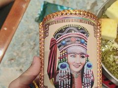 -哈啾嗨·新概念蒙餐(红星新城店)