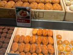 -彭记优口(胜利路店)