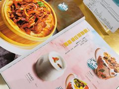 -撒拉花儿·新疆菜·清真(太阳宫店)