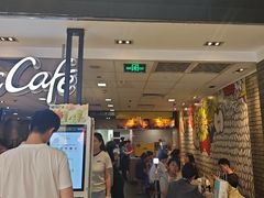 -麦当劳(世纪汇广场店)
