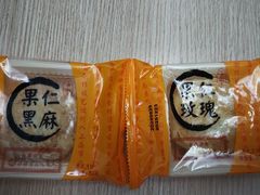 -龙华素斋(龙华路店)