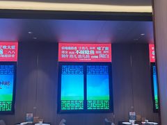 -沽上民肴·海鲜锅贴·天津菜(福州道鸿正家园店)