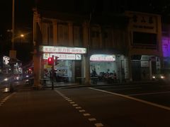 -美芝律剪刀剪咖喱饭