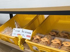 -匠造烘焙(上海工厂店)