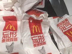 -麦当劳(世纪汇广场店)