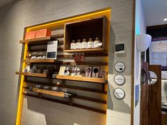 -宜北町(金源店)