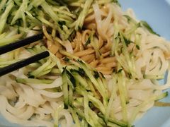 麻将凉面-安缘斋涮肉