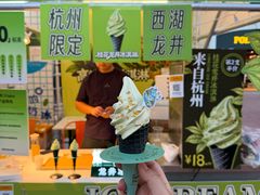 -枫叶小镇奥特莱斯