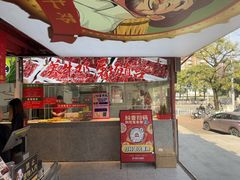 -养牛邓·潮汕牛肉海鲜自助火锅(广州店)