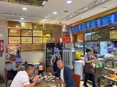 -杜优素羊杂碎(财满街店)