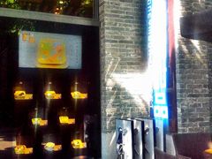 门面-满记甜品(岭南新天地店)