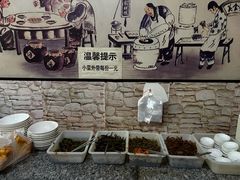 -郓城壮馍(梁山分店)