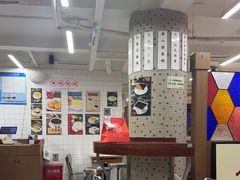 -香港華心糖水鋪(南西总店)