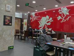 大堂-康师傅私房牛肉面(北京南站店)