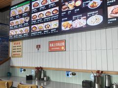 -重庆小面(贵友大厦店)