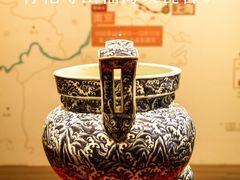 -南京博物院