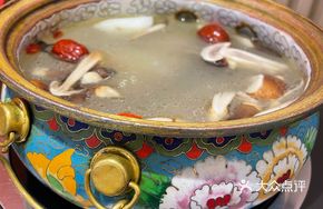 Mushroom Free-Range Chicken Hot Pot Base