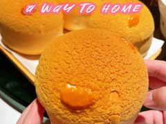 -炳胜品味(海印总店)