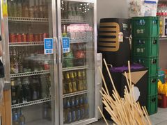 -屋头串串(新街里店)