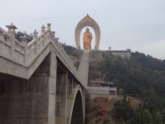 iphone_upload_pic-东林大佛