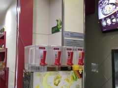 -五芳齋粽子点心(浦北路店)