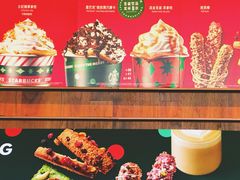 景观位-星巴克(广州百信广场东区店)