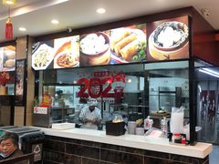 -刘长兴(逸仙桥店)