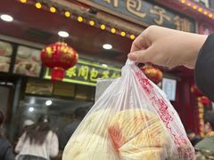 -清泉阁包子铺(中山路店)