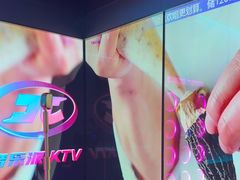 -音乐派KTV(太古里晶融汇店)