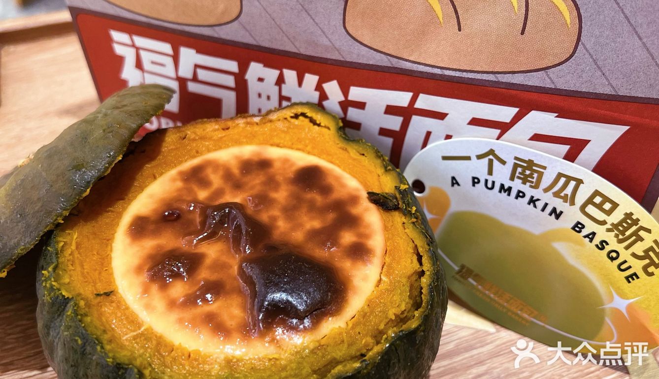 深圳探店|🍞面包脑袋有口福了，他家面包闭眼选