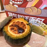 深圳探店|🍞面包脑袋有口福了，他家面包闭眼选
