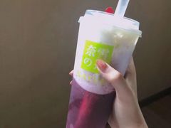 霸气芝士葡萄-奈雪的茶(天河城店)