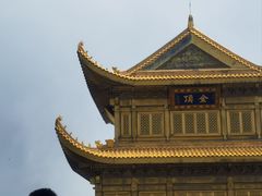 -峨眉山风景名胜区