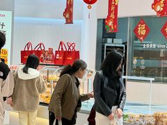 -BreadTalk面包新语·烘焙蛋糕(佐阾虹湾购物中心店)