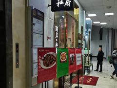 -湘君私厨.16年湘菜店(金匙望湖店)